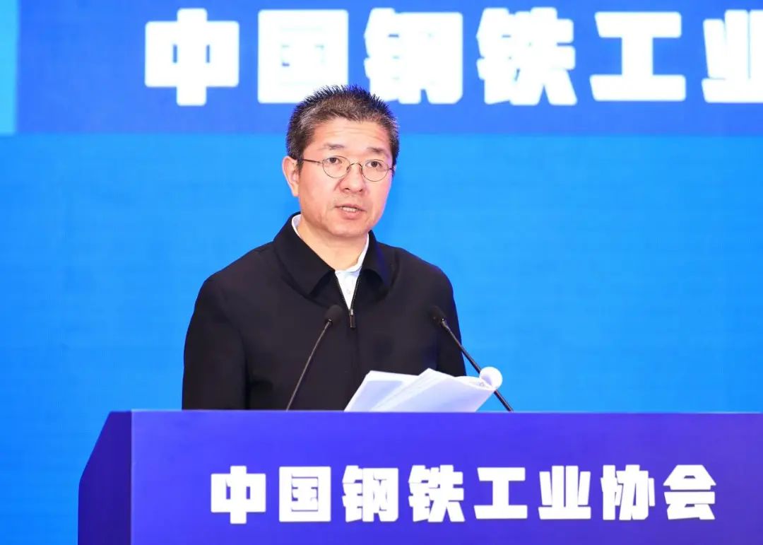图为姚林作会长工作报告.jpg20250123132352