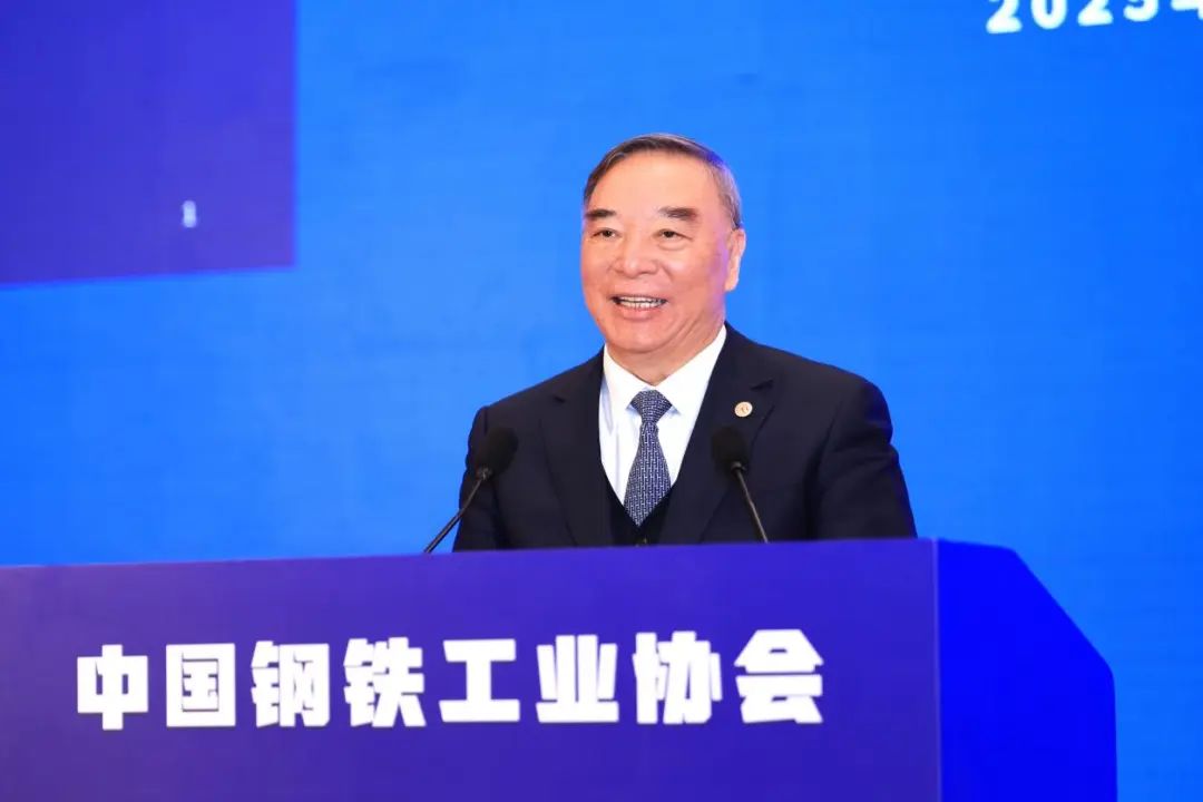 图为宋志平作报告.jpg20250123133028