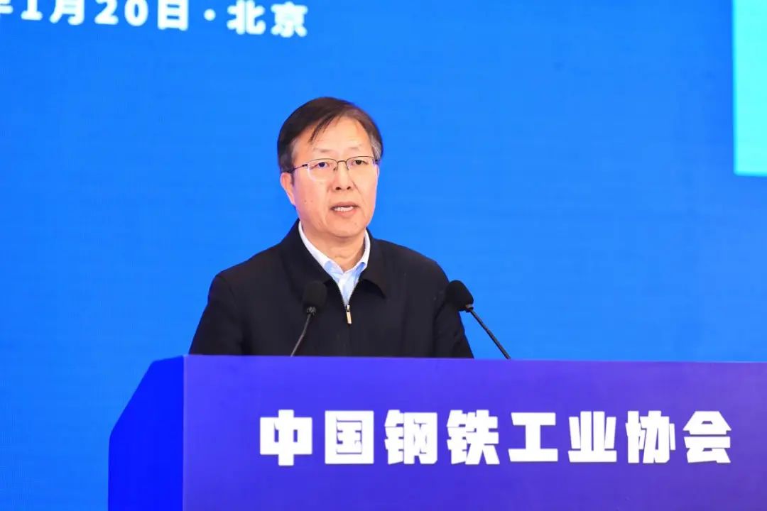 图为夏农主持下午会议.jpg20250123133035