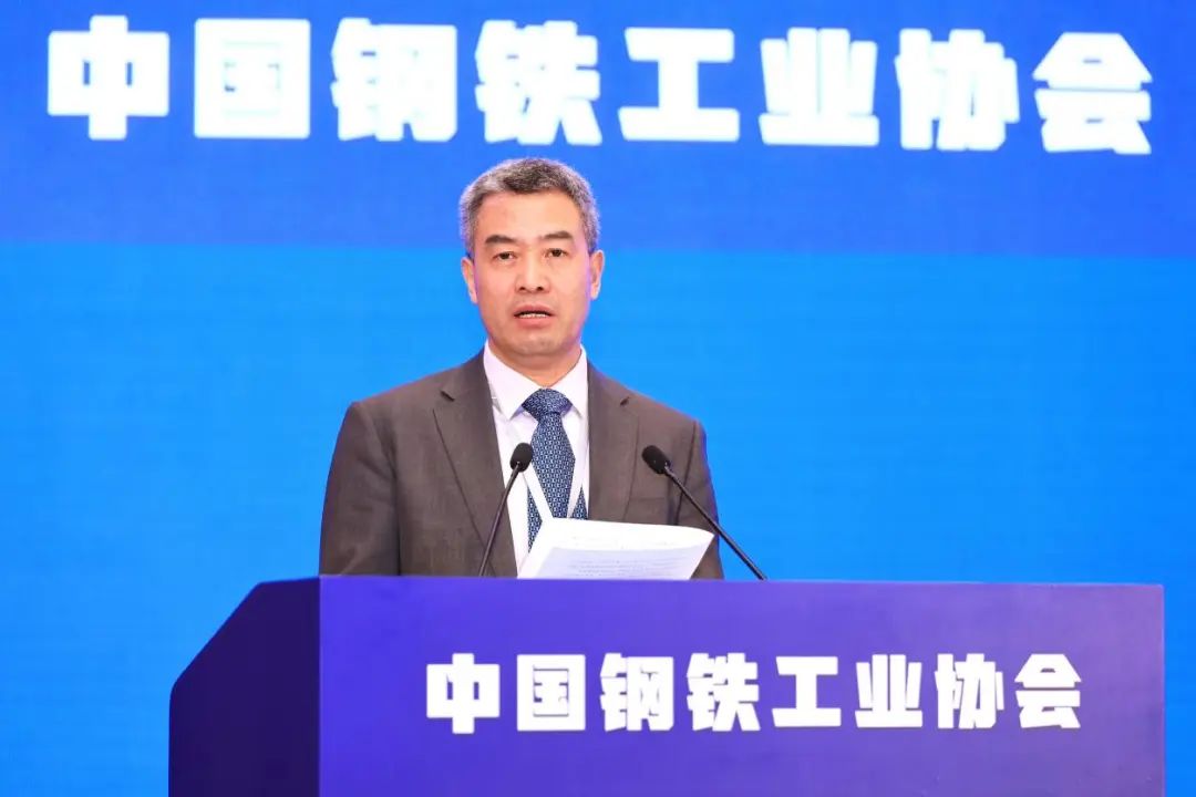 图为苏长永作会费收支情况报告.jpg20250123132940
