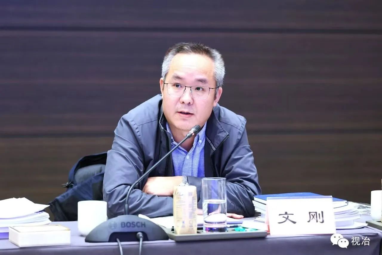 图为工信部原材料司钢铁处处长文刚出席会议.jpg20250123132823